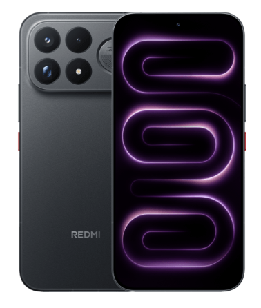 Redmi K100 Pro Max